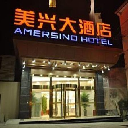 Shanghai Amersino Hotel Extérieur photo