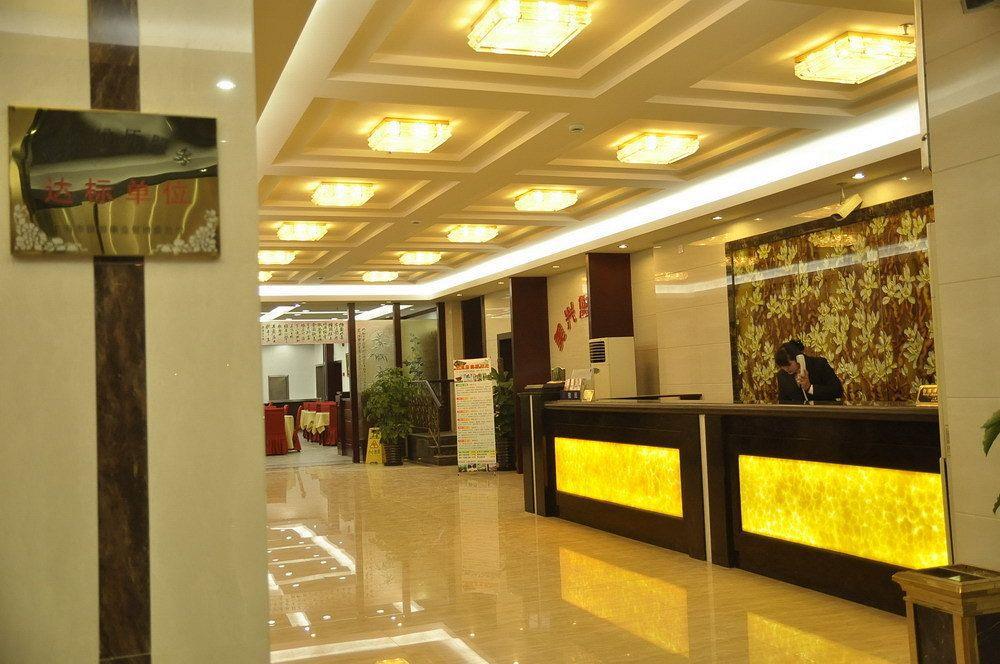 Shanghai Amersino Hotel Extérieur photo