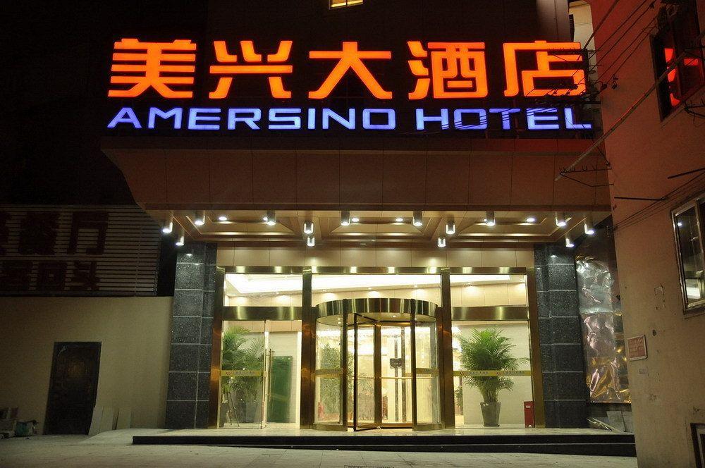 Shanghai Amersino Hotel Extérieur photo