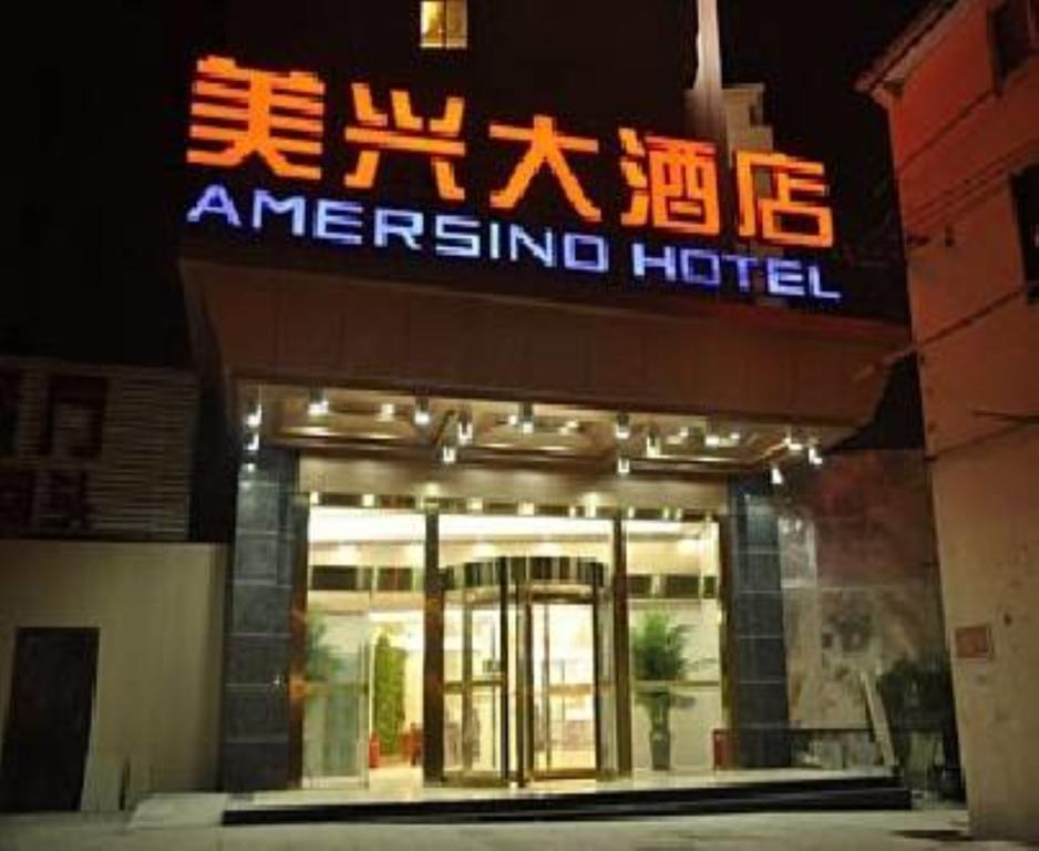 Shanghai Amersino Hotel Extérieur photo