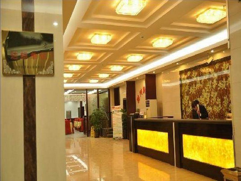 Shanghai Amersino Hotel Extérieur photo