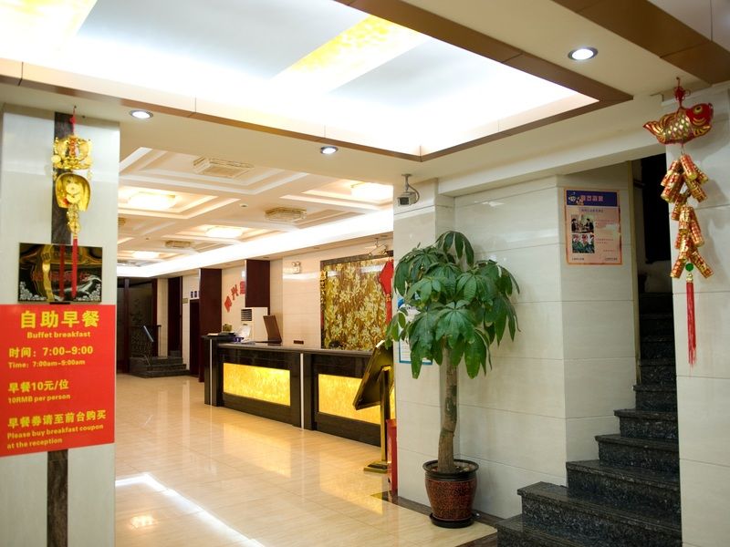 Shanghai Amersino Hotel Extérieur photo