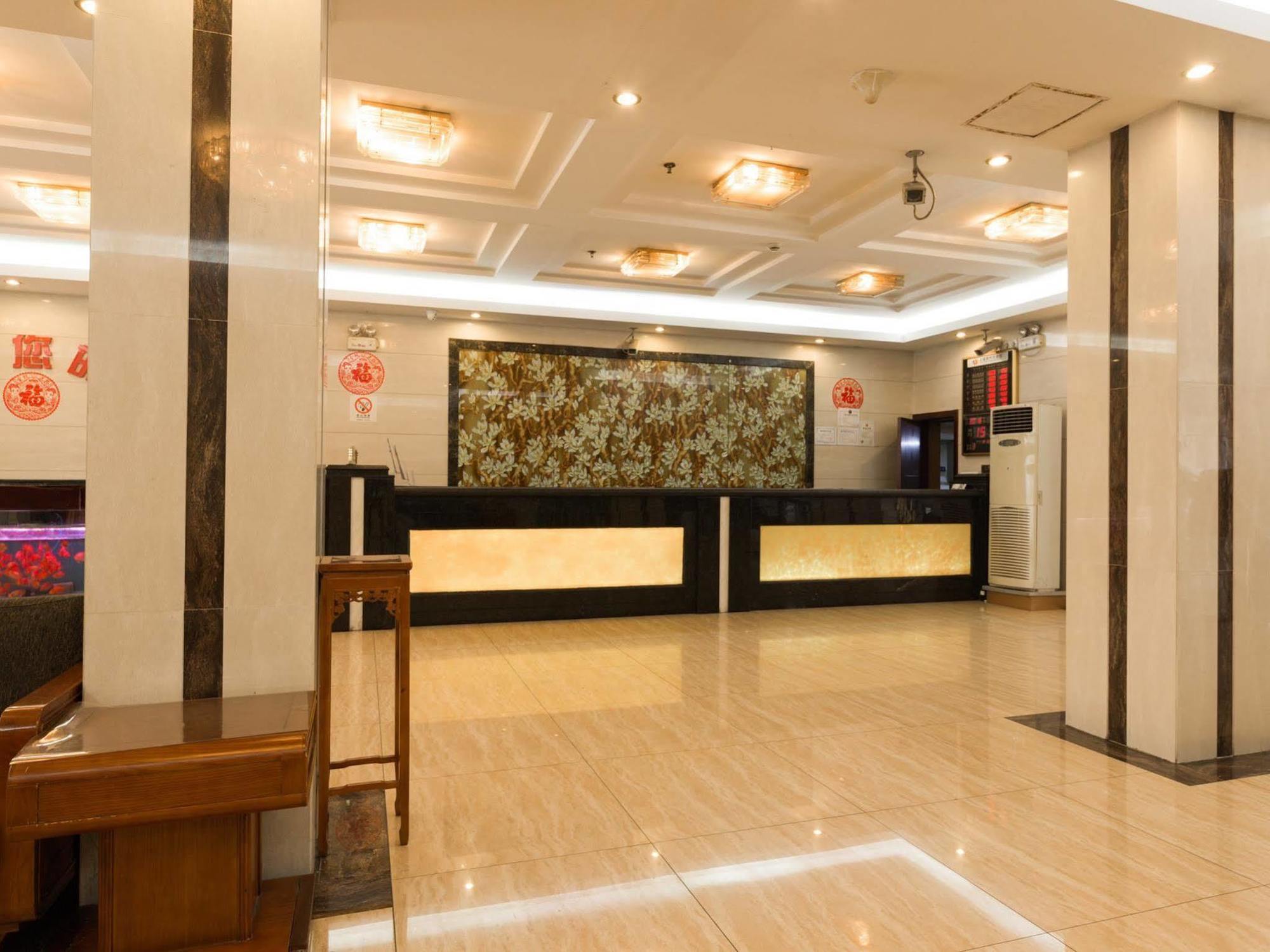 Shanghai Amersino Hotel Extérieur photo