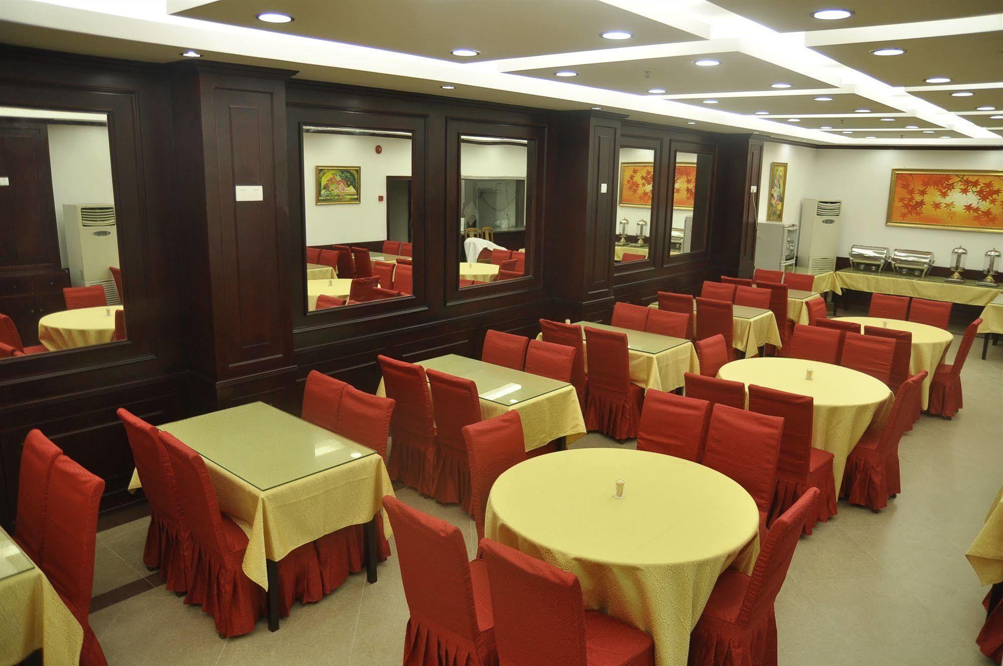 Shanghai Amersino Hotel Extérieur photo